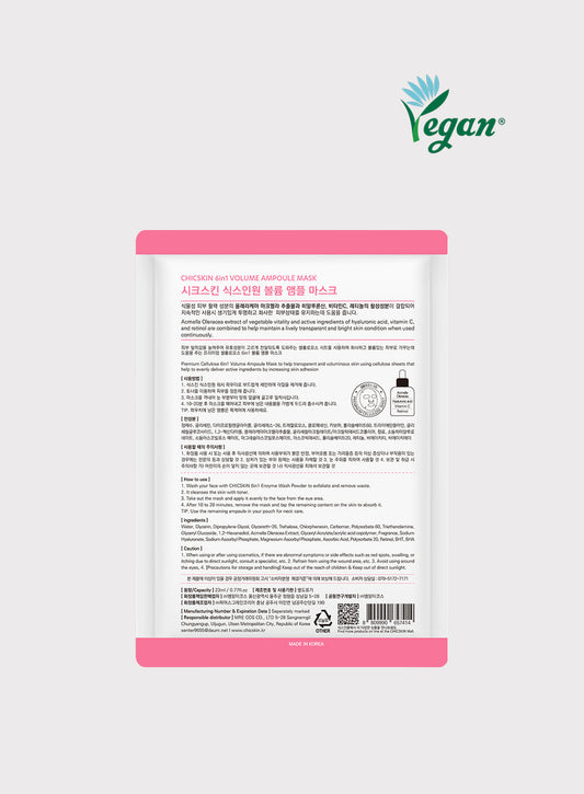 CHICSKIN 6-in-1 Volume Ampoule Mask
