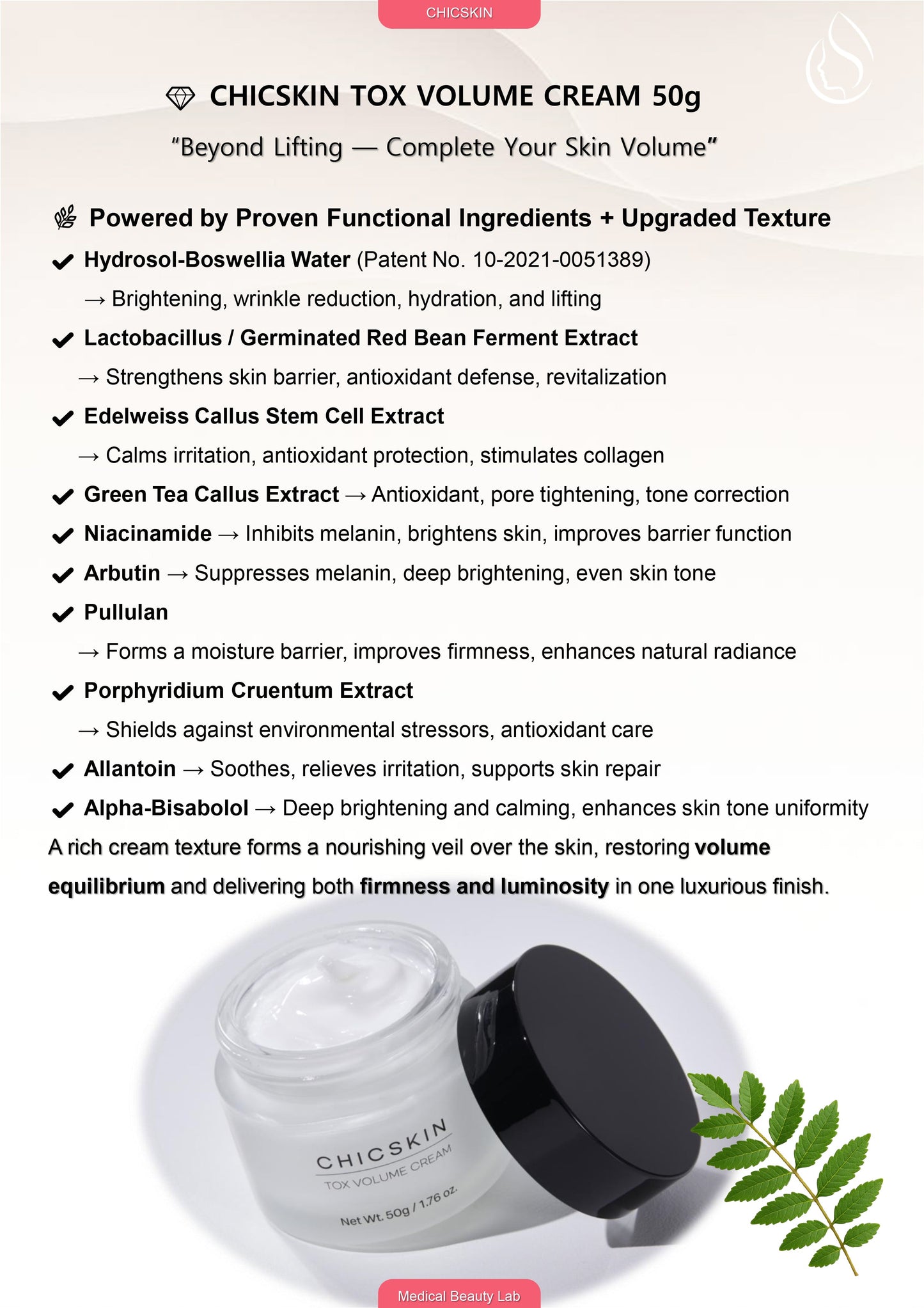CHICSKIN TOX VOLUME CREAM 50g