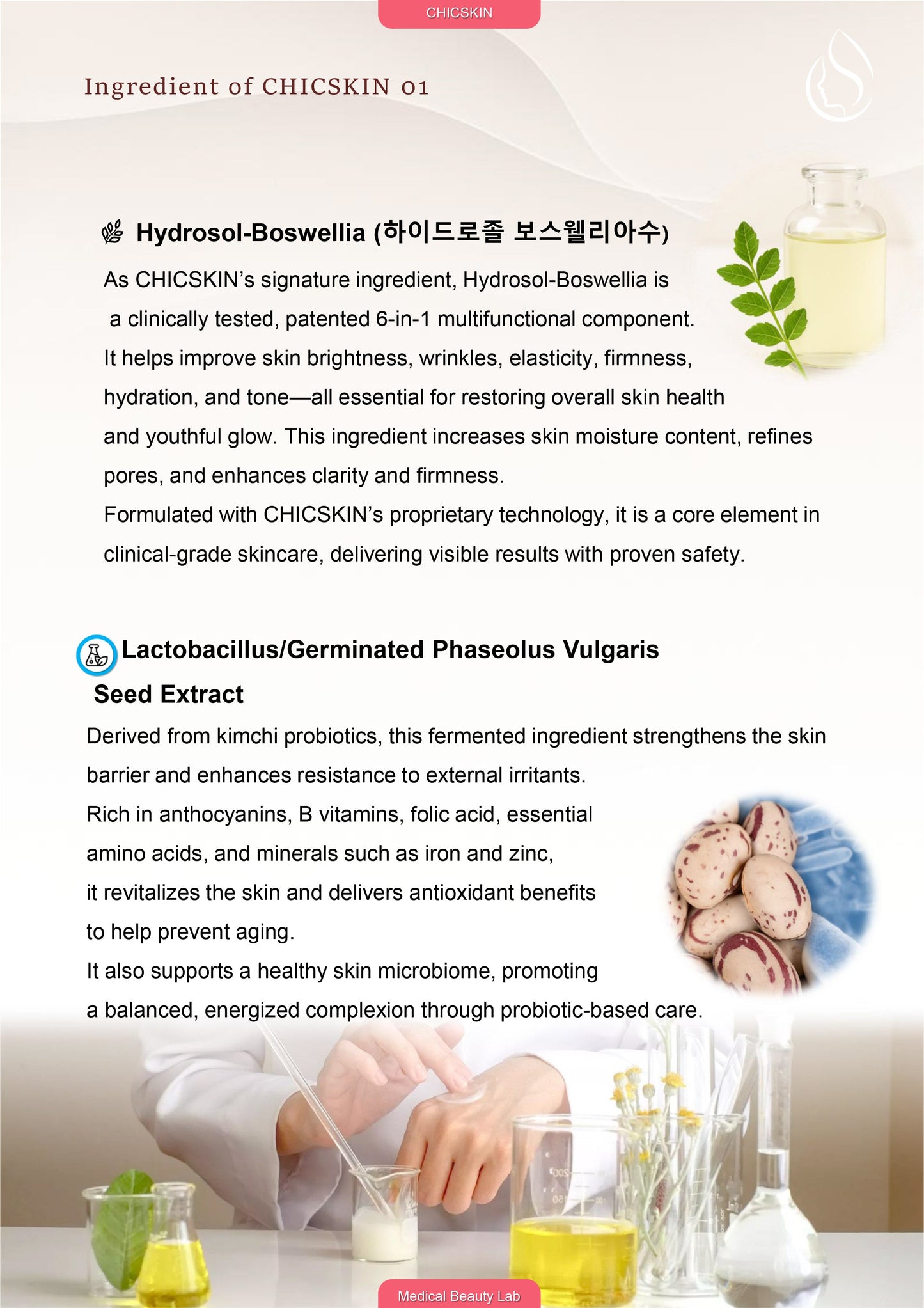 CHICSKIN 6in1 TOX Skin Booster Serum 100ml