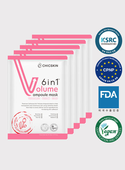 CHICSKIN 6-in-1 Volume Ampoule Mask 1 box [23ml x 5 sheets] cellulose sheet mask pack
