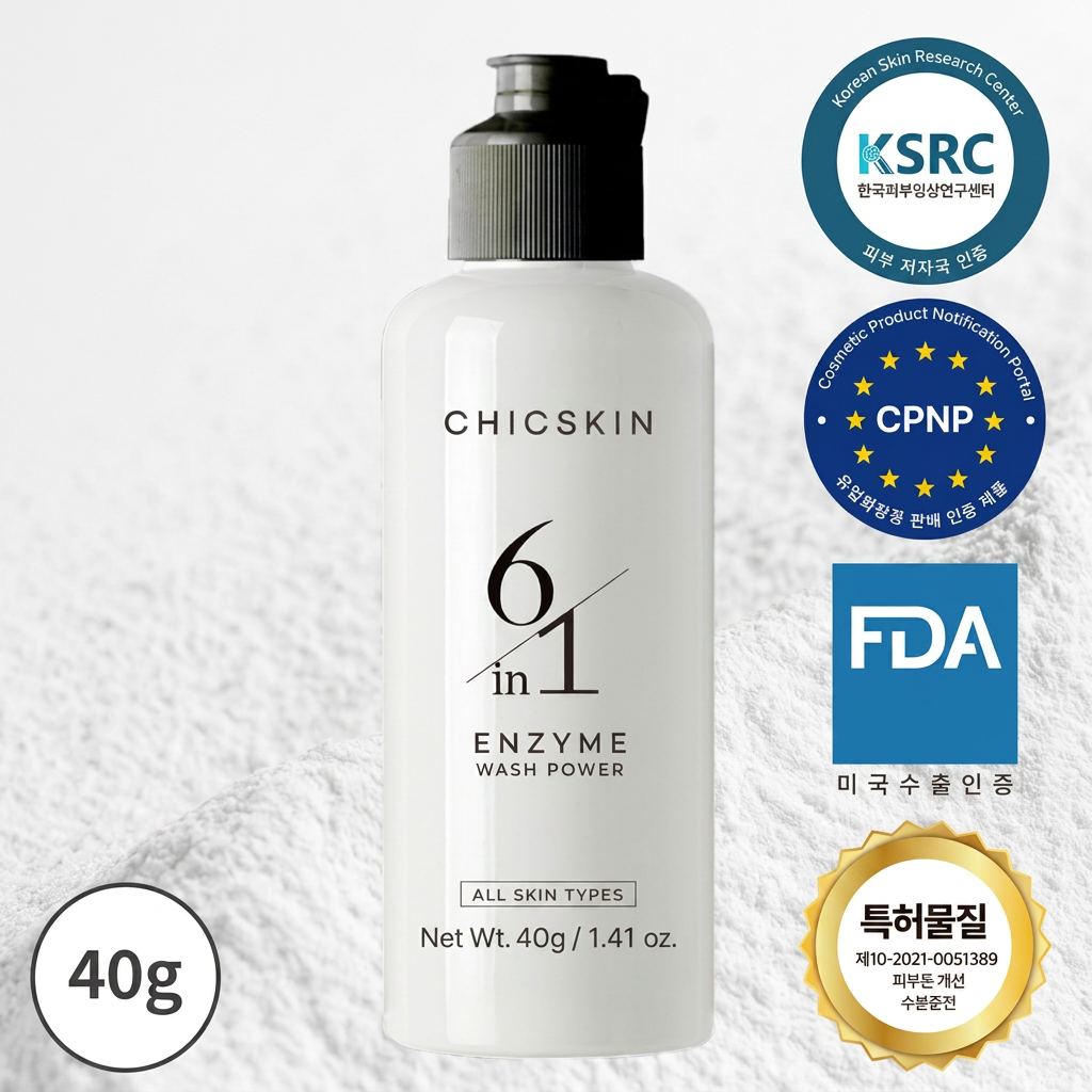 CHICSKIN 6in1 Enzyme Wash Powder 40g